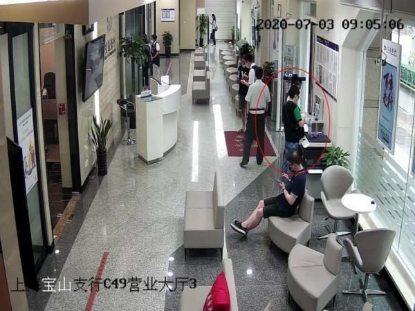  银行工作人|阿姨要转账给“国外工作的男友”办理退休手续 结果