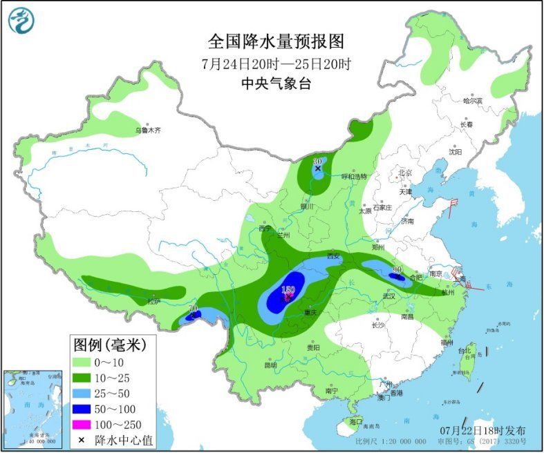 高温|黄淮东部南部等地有强降雨 江南华南等地高温持续