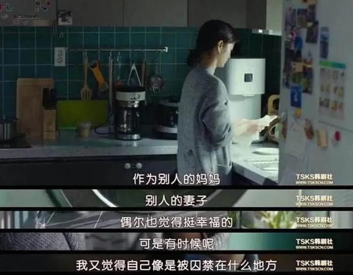 朋友圈|30岁顾佳离婚:已婚女人从不在朋友圈崩溃