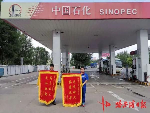  加油站|货车刚进加油站就冒黑烟！女站长、加油员紧急救援……