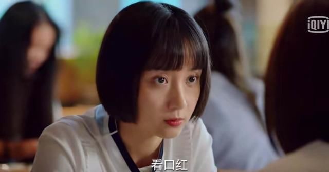  上司|《二十不惑》直属上司被大BOSS不喜，作为下属，我该重新站队吗？