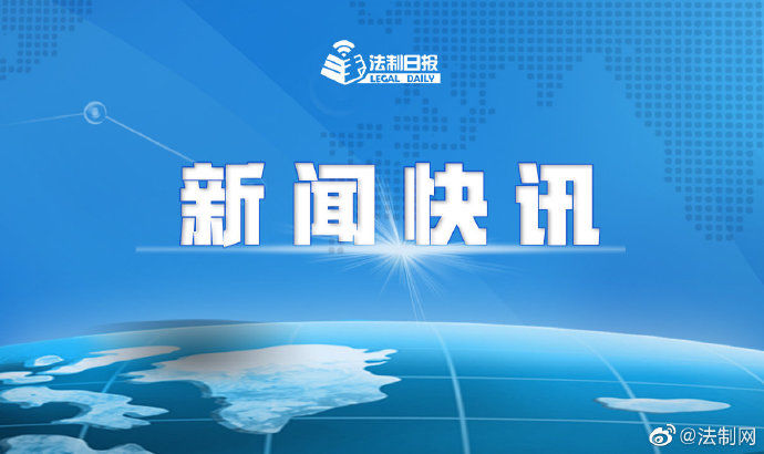  头屯河区人民|疫情防控期间，个人信息保护不可忽视！