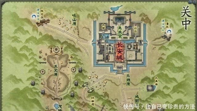 唐朝|自从宋代以后,为何再也没有朝代定都关中?