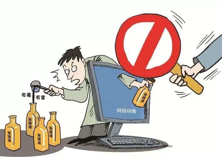 电信|电信网络诈骗，就在你身边！