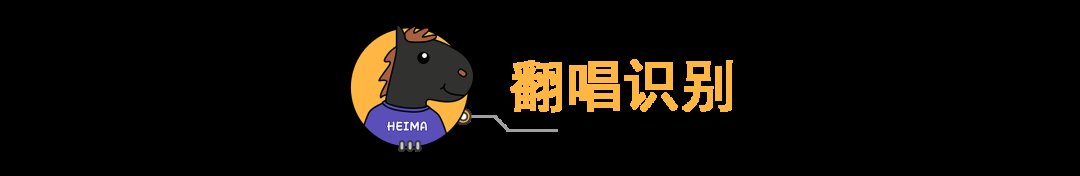  APP|音乐APP听歌识曲大评测，QQ音乐独家“翻唱识别”领跑