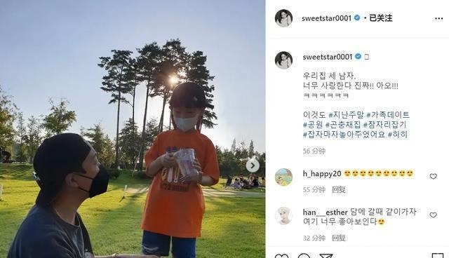 动态|runningman最新资讯最新一期预告图,全妹动态更新