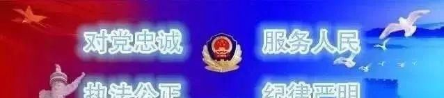 爱车|【安全提示每日一图】如何延长爱车的使用寿命（总第979期）