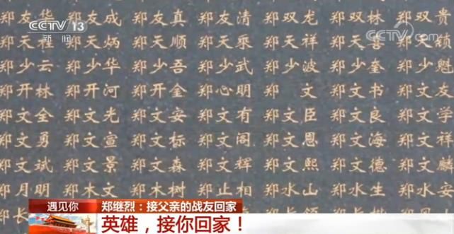 成员|一张成员不完整的“全家福”