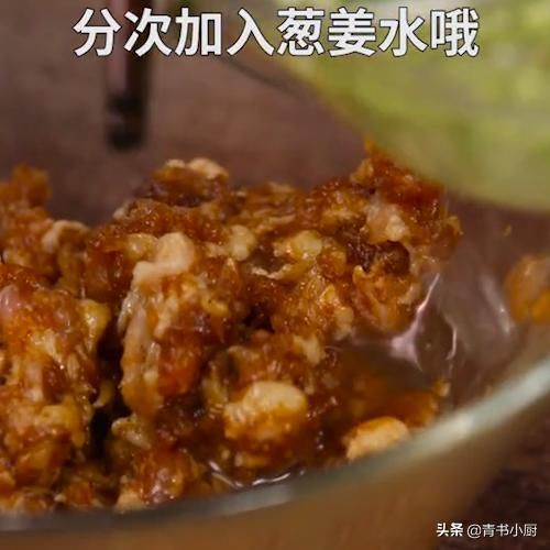  抽2克|妈妈味道传统小吃生煎包，这样发面调馅，外酥皮脆内里多汁超好吃