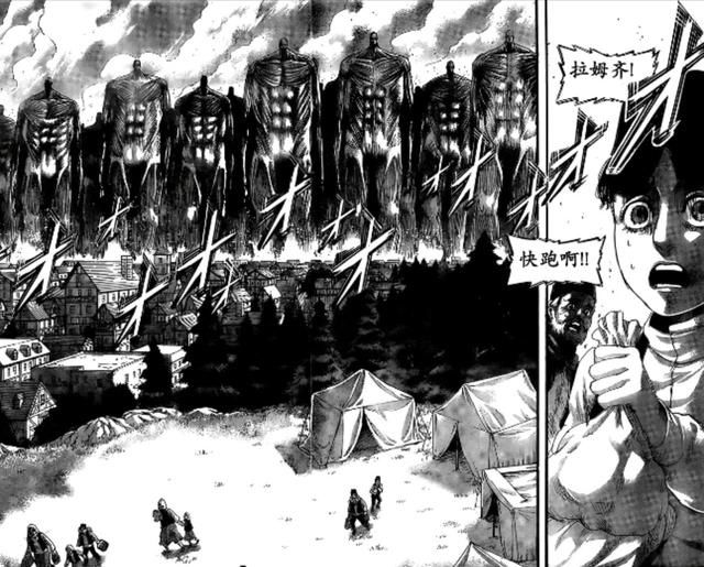  岛外世界|进击的巨人：岛外人早该开发地下空间，这可以抵御巨人大军