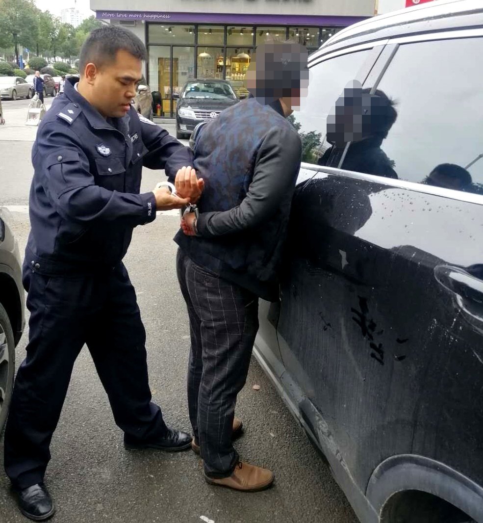 杨某|被初中同学介绍去炒虚拟货币，男子赚钱不成反成逃犯