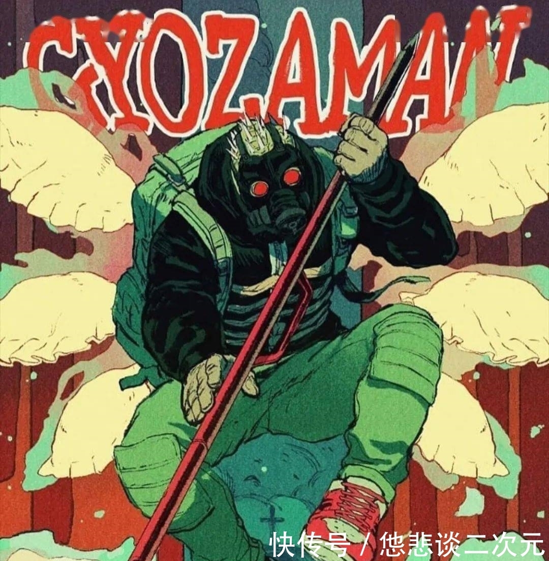 超魔人|专访5位时尚生活达人私藏漫画推荐,暗黑奇幻烧脑无所不含!