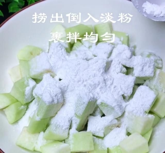  正当|三伏天，这菜此时正当季，鲜美开胃又下饭，每一口都是满足