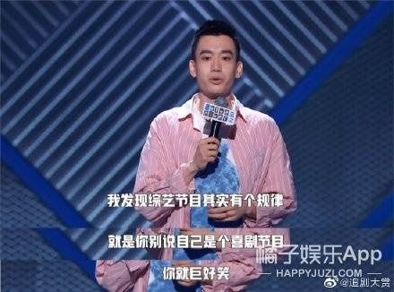  当代|笑疯！王勉《社畜之歌》揭露当代青年职场现状，真实到想让他闭嘴