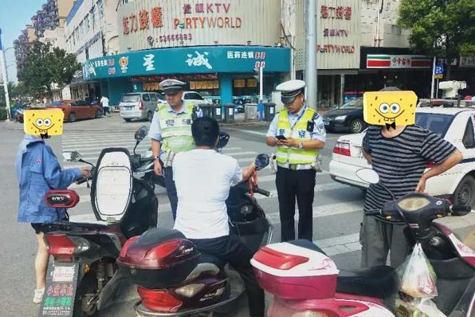  实拍|实拍！通告实施首日