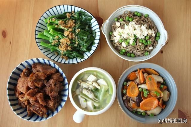  晚餐|晒晒我家3菜1汤晚餐，朋友：把家人照顾这么好，真的羡慕