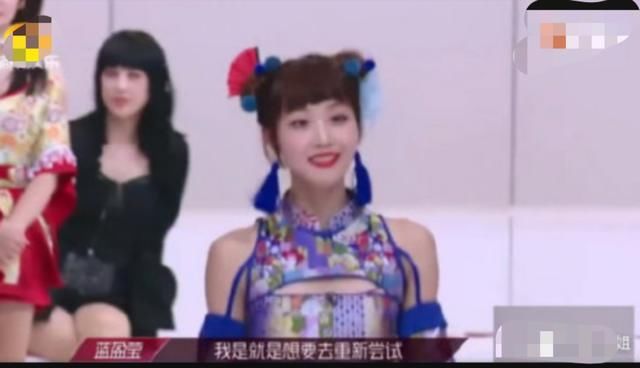  张雨绮和王|《浪姐》再现“翻车”一幕：蓝盈莹强行入队，宁静露出职业假笑