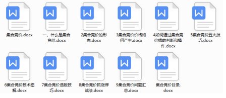 机构|A股：环保板块表现强势，机构扎堆抢筹这些股票