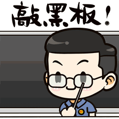 授意杨某成|集资诈骗近千万，一男子获刑十二年八个月