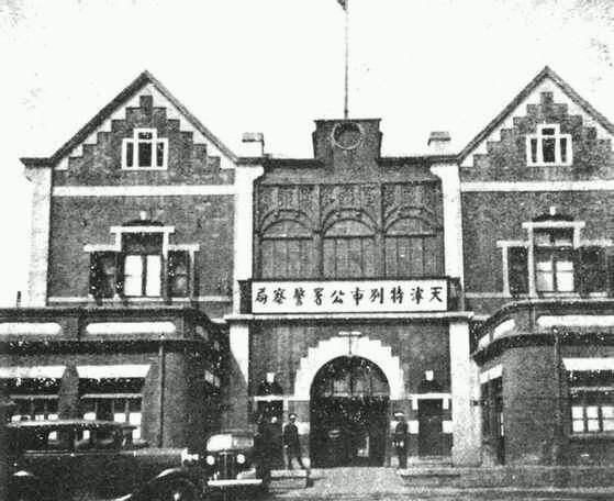 董玉贞|民国悬案,女子失踪丈夫登报寻人,警察调查无果却被一只猫破解?