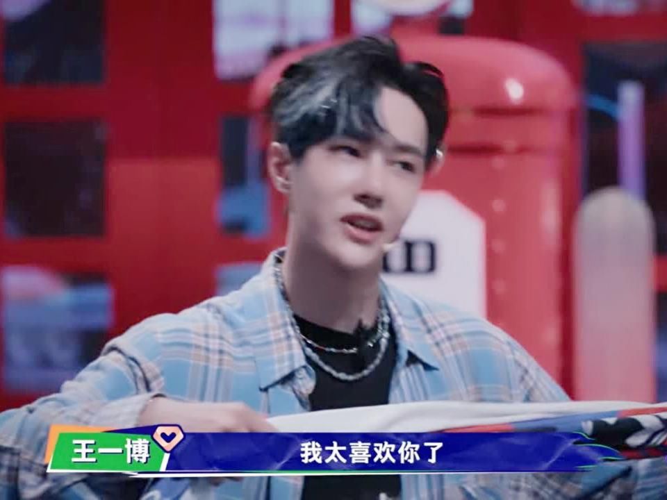 大神|王一博《街舞》遇大神,全场最活跃队长,网友:蓝忘机是他演的?