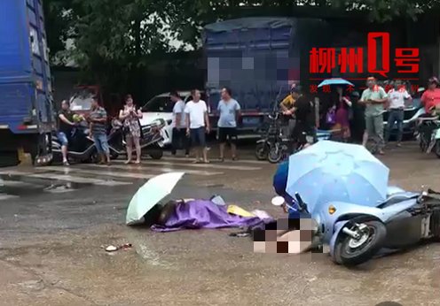 生命危险|最新!柳州一车祸致1死2伤,2个孩子当场失去母亲,女孩正在抢救,有生命危险