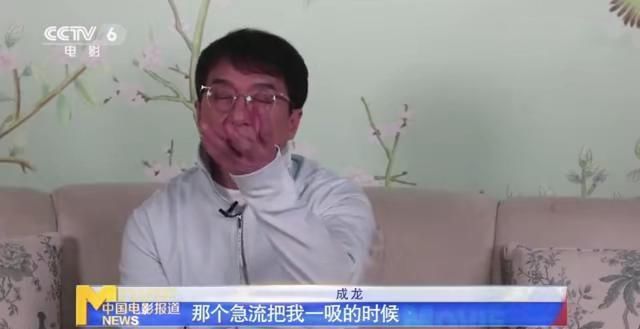  拍新|成龙拍新片时意外溺水，差点淹死！《急先锋》导演唐季礼都急哭了