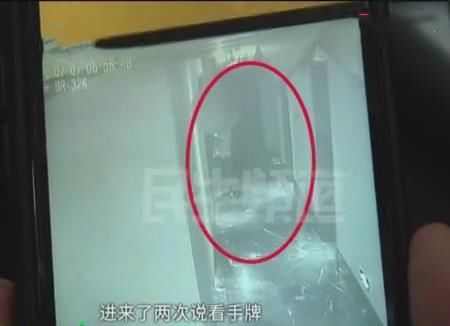  件事|女子足疗店睡着，醒来后脖子上架着一把刀，店员对她提出无理要求