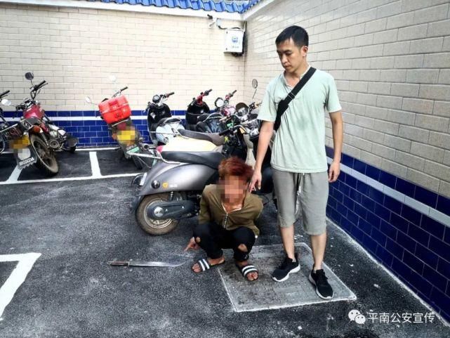  看病|丧尽天良！平南三少年竟持刀抢劫80岁老人电动车和看病钱200元...