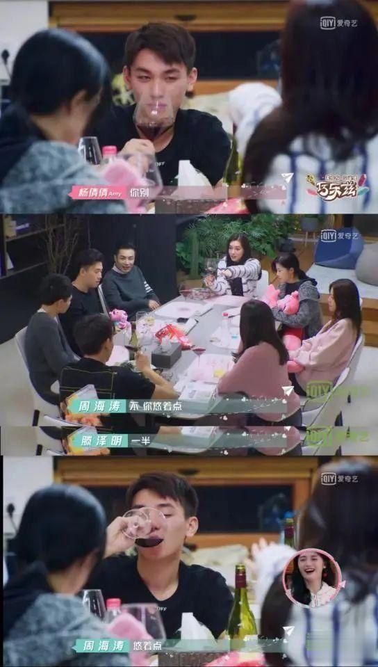  滕文竹|我看的是素人恋爱综艺，还是八点档狗血都市剧？