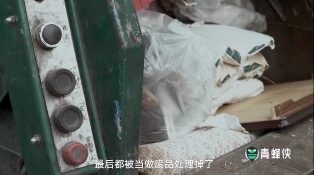  殊清扫公司|“我在深夜，把一个生命倒进马桶……”