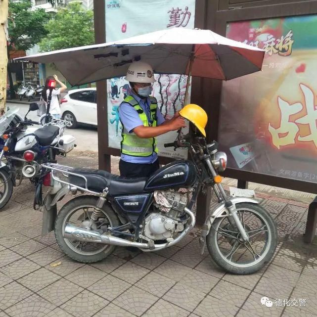 路口|德化城区这14个重点路口：即日起，严查重罚！