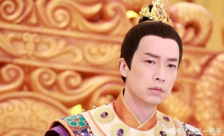 没了|他是一个倒霉的皇子，老婆被父亲抢走了，连皇位最后也没了