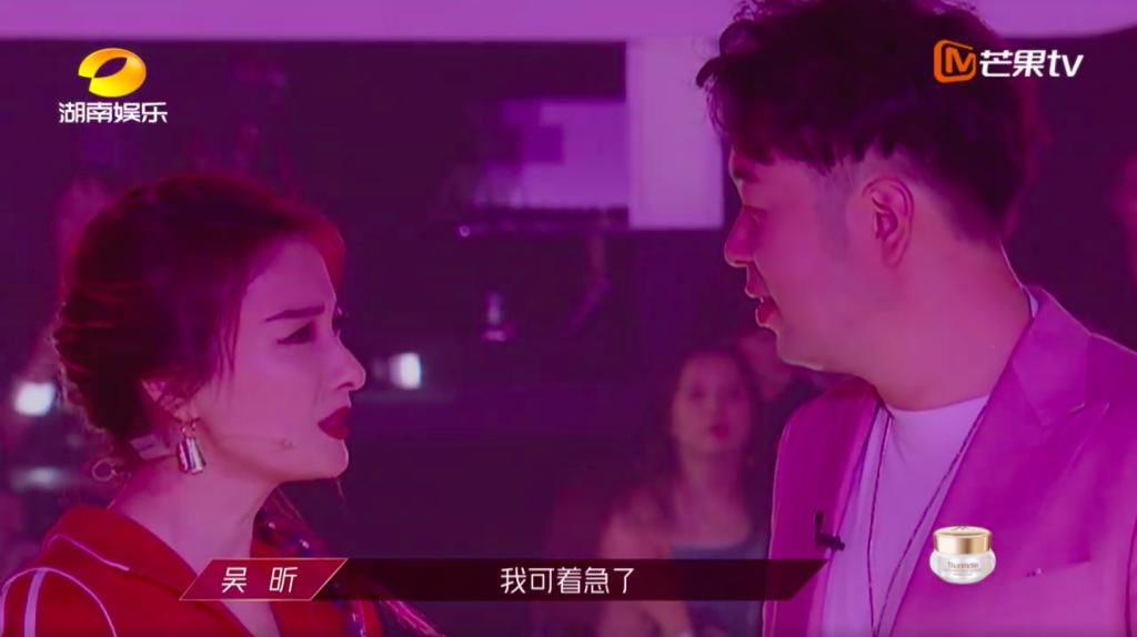  软肋|吴昕遗憾被淘汰，镜头前假装不在意没哭，海涛却一句话击中吴昕软肋