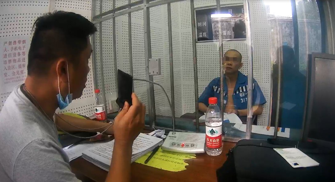 赚钱|男子刷单赚钱反被骗15.3万！“旺仔”租手机、微信、网银作案，长铁警方破跨省网络诈骗案