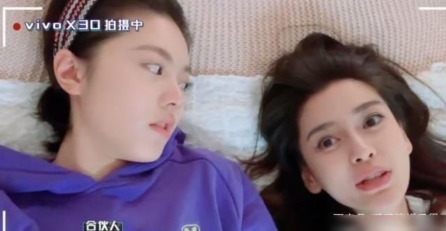  盖普|盖普，只有当baby和赵今麦躺在床上自拍