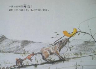 培养孩子|书单 | 杭州杀妻案曝光，“善良的种子”要在0-6岁时种下