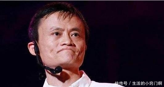  外媒|马云在国际上的“影响力”有多高？外媒：比特朗普还高！