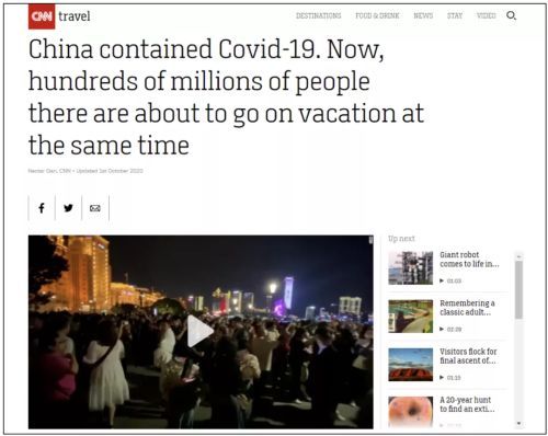 中国|特朗普确诊!新冠疫苗也救不了西方,欧美必然走向“群体免疫”