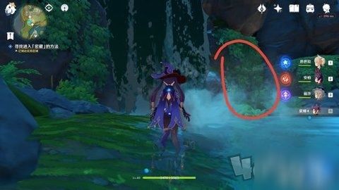 快速|原神轻策庄上方结界怎么解锁？轻策庄上方结界快速解锁攻略