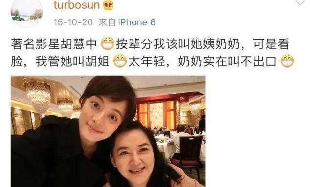  街头|倒霉的胡慧中，烧伤差点毁容，初恋横死街头，丈夫贪污坐牢