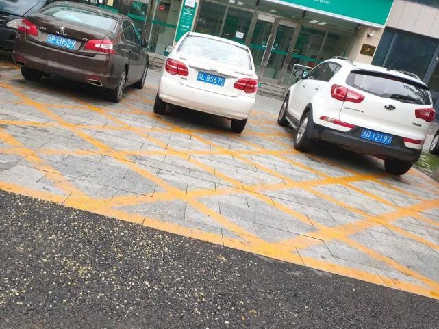 路口|曝光！平谷区医院路口行人闯红灯，你认识吗？