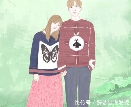 宠爱|男人宠爱妻子的几大表现,就算只有一个,你都是嫁对人了