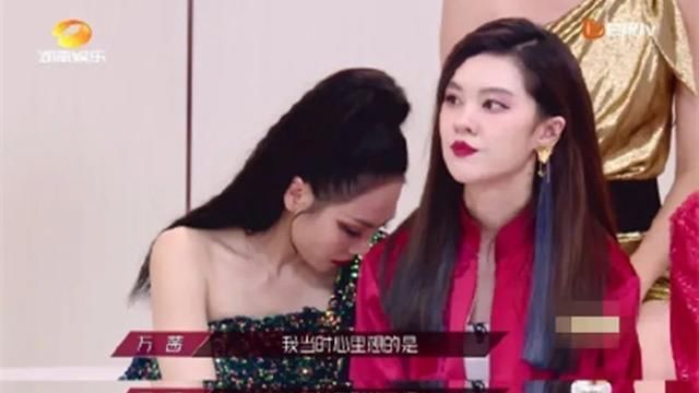 孟佳|孟佳三公被淘汰,宁静说了大实话,「乘风破浪的姐姐」能看清4种人