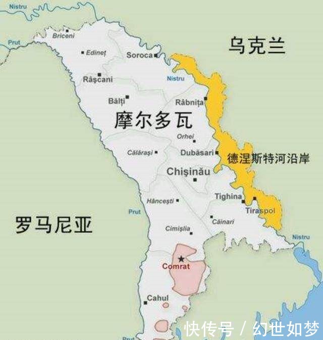 摩尔多瓦|苏联存在感最低的共和国，俄罗斯将其一分为二