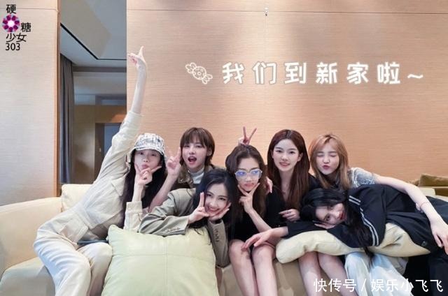 炽热|硬糖少女亮相《炽热的我们》,面对前辈气场十足,陈卓璇险些滑倒