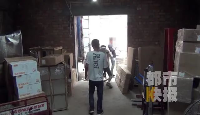 陕西|陕西警方包围了这个快递点!只因它伪装成保健品“变身”快递 大家警惕!