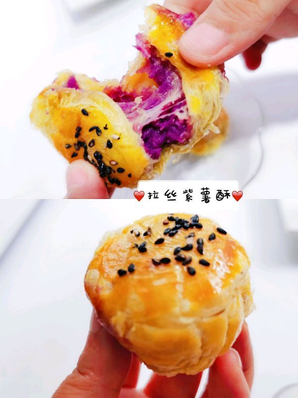  好吃|吃着比肉还鲜，嘴馋就吃超好吃一口一个，拔丝紫薯酥