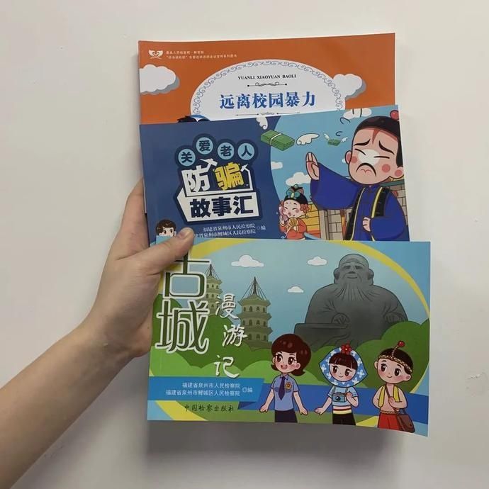  止步|【社会实践记录】夏日盛宴总有散场，人生成长永不止步