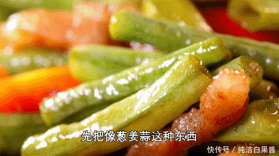 下酒|不加一滴油一滴水,三伏天的开胃神器,下酒下饭都行!